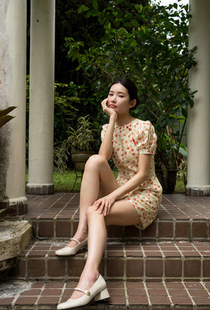 
                  
                    Sunlit Garden Cheongsam Romper in Sun Ready
                  
                