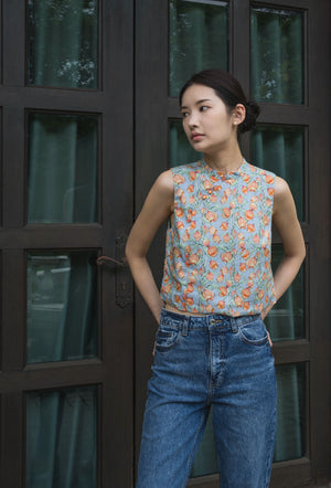 
                  
                    Sweet Treat Cheongsam Top in Lush Garden
                  
                