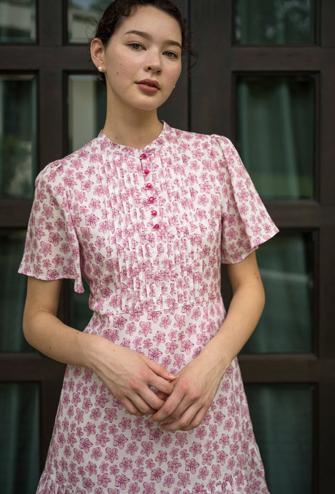 
                  
                    Tea Party Cotton Cheongsam in Pink Joy
                  
                