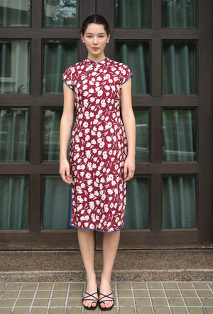 
                  
                    That's Amore Cotton Cheongsam in Flourish
                  
                